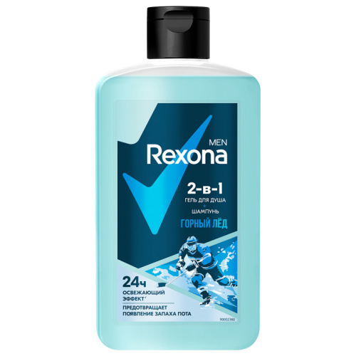 REXONA MEN гель д/душа и шампунь 2в1 горный лед 490мл